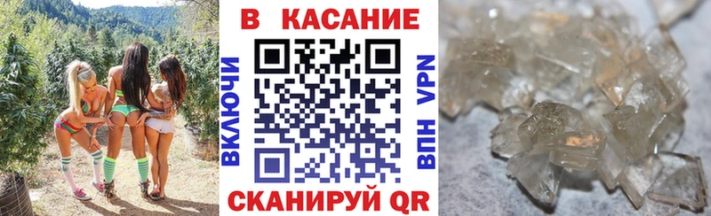 Где купить наркотики Иланский Cocaine  KRAKEN ССЫЛКА  Гашиш 