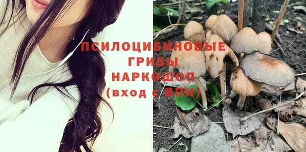 MDMA Premium VHQ Ростов