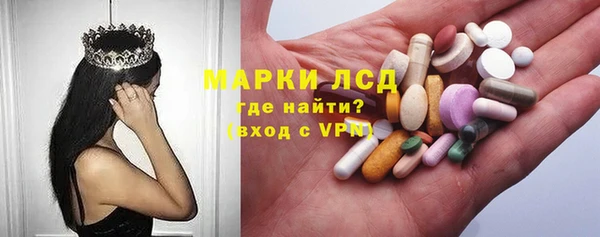 COCAINE Россошь