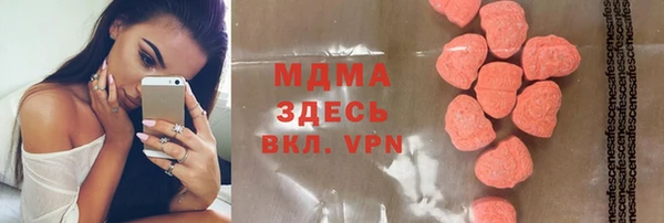 бутик Алзамай