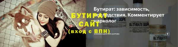 бутик Алзамай