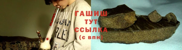 бутик Алзамай