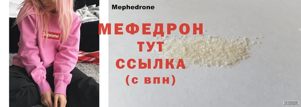 PSILOCYBIN Пролетарск