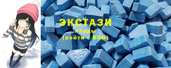 бутик Алзамай