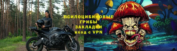 бутик Алзамай