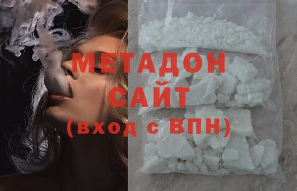 бутик Алзамай