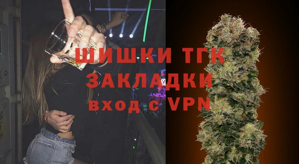 трава Алексеевка