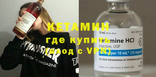 бутик Алзамай