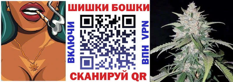 Марихуана индика  Иланский 